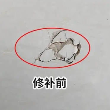 山城瓷砖空鼓维修公司分享瓷砖防水涂料过厚或表面过于光滑，可能会产生的问题。